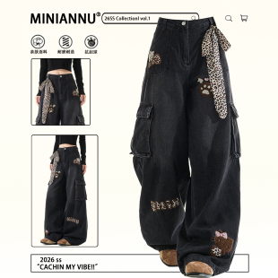 气质豹纹设计阔腿裤 女时尚 子 胖mm黑色甜酷风kt猫刺绣牛仔裤 特大码