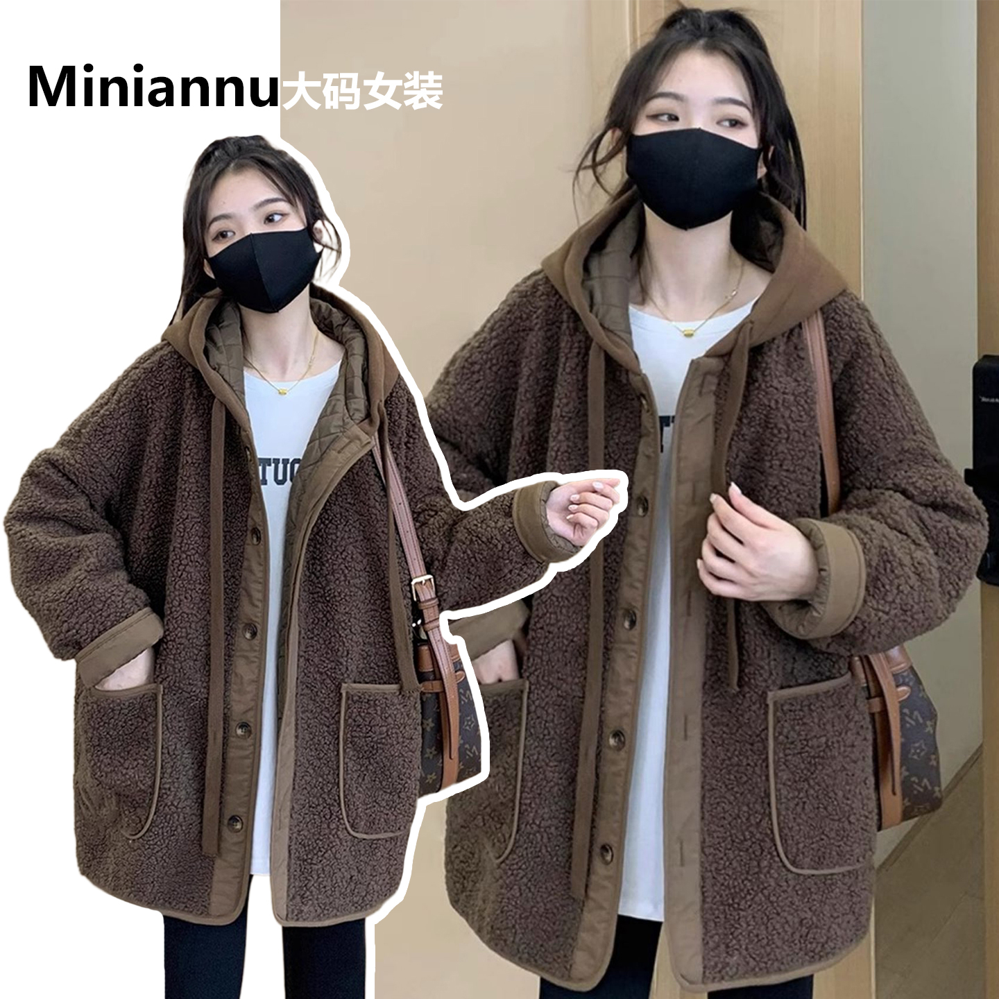 大码女装宽松休闲百搭显瘦棉衣女