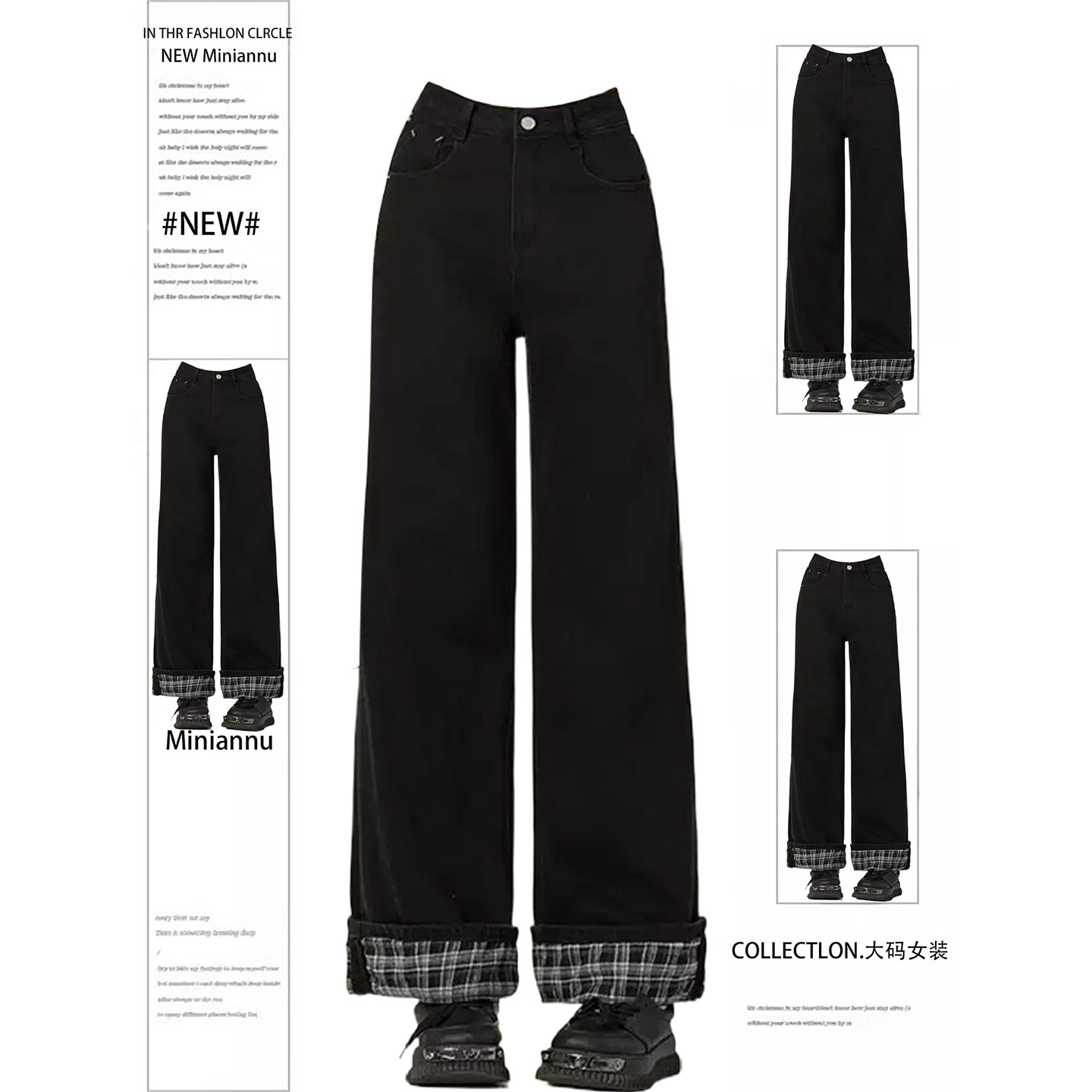 300斤胖mm大码黑色宽松牛仔裤女2025新款复古美式松弛感直筒裤子,女装/女士精品,大码裤装,淘宝优惠券,粉丝福利购,淘宝优惠卷