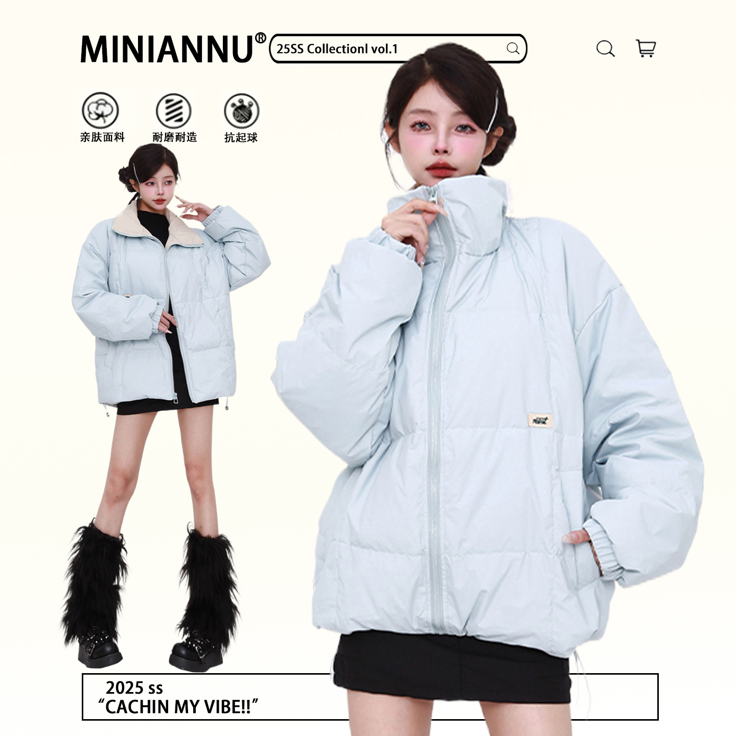 300斤特大码韩系高级感面包服女