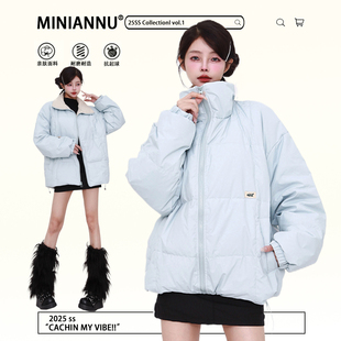 宽松超好看蓝色开衫 学生加厚保暖棉服上衣女冬季 外套 女装 胖mm大码