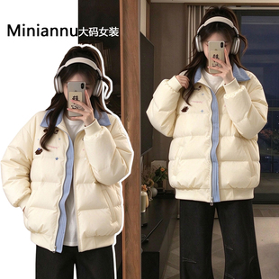 大码女装韩系黄色印花棉服外套女秋冬胖mm加厚保暖撞色减龄面包服