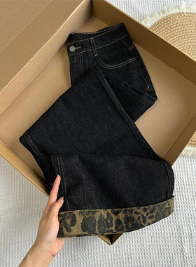 大码女装美式豹纹卷边牛仔裤女新款胖mm裤子宽松bf慵懒风阔腿长裤