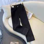 女胖mm休闲宽松设计感九分烟管裤 300斤特大码 高腰弹力直筒牛仔裤