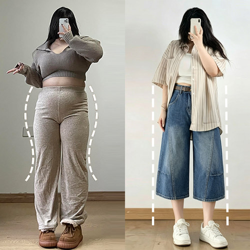 大码女装不贴腿宽松休闲七分裤女