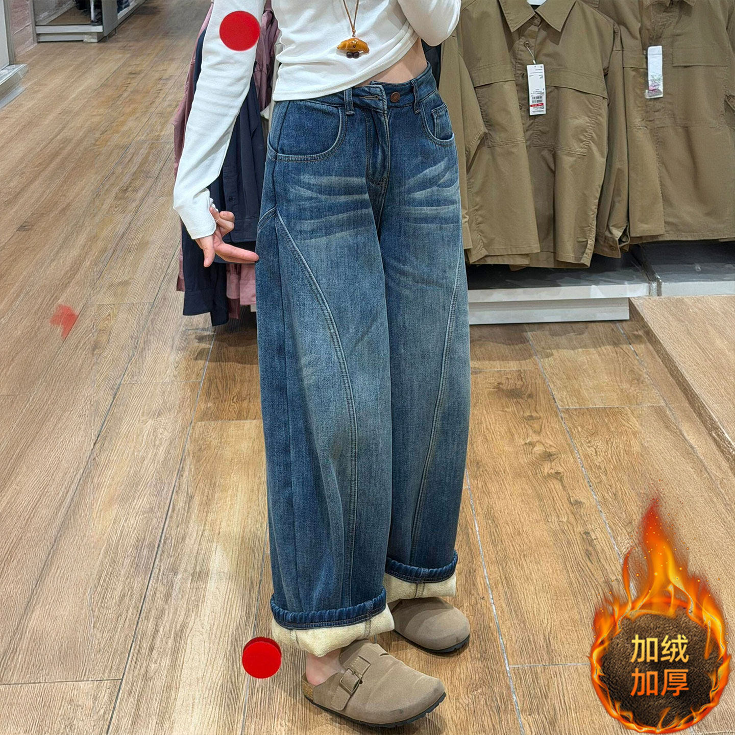 特大码女装胖mm蓝色加绒加厚弯刀牛仔裤女韩系穿搭慵懒风阔腿裤子,女装/女士精品,大码裤装,淘宝优惠券,粉丝福利购,淘宝优惠卷