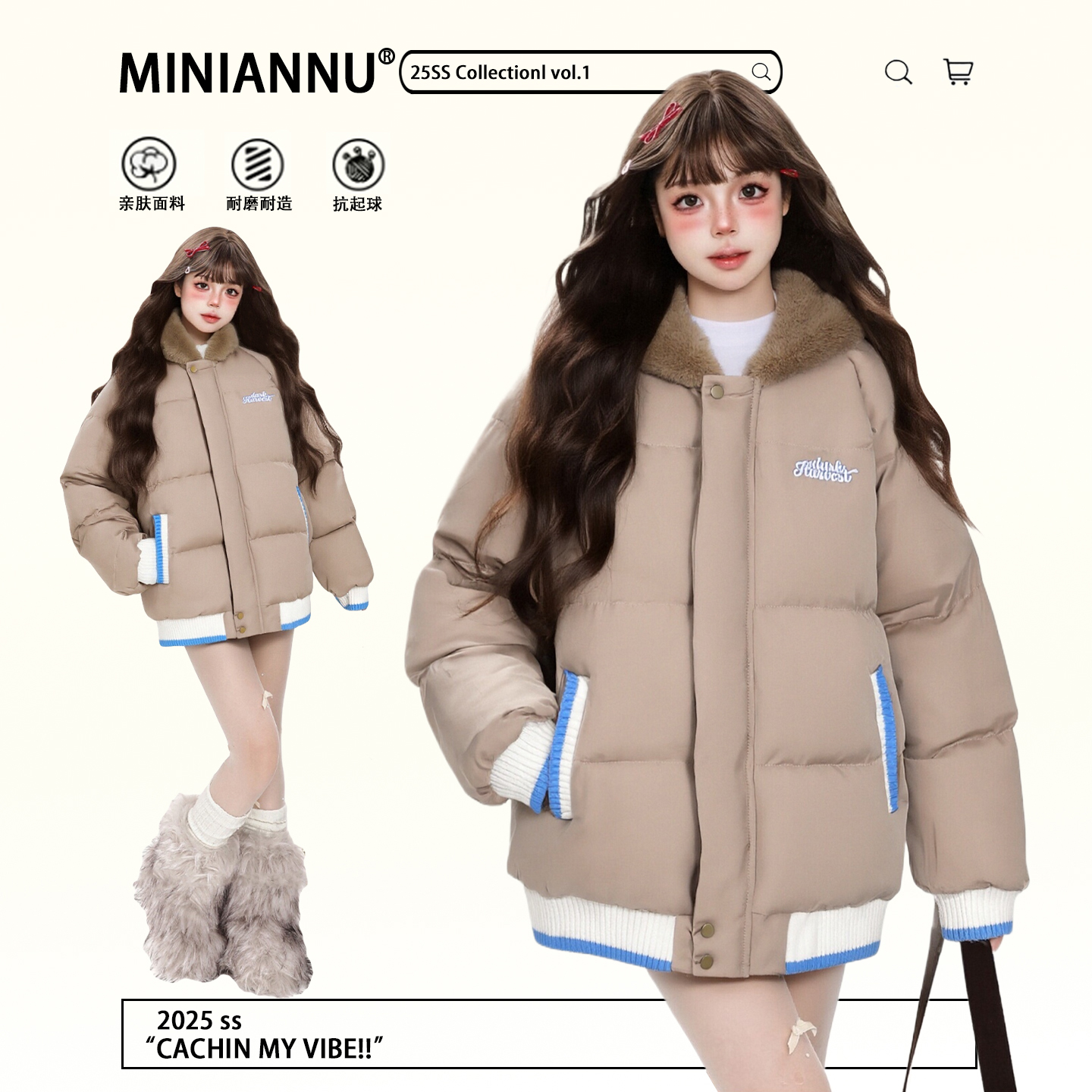 300斤特大码小熊耳朵加厚棉衣女