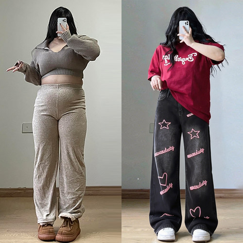 特大码女装胖mm梨型身材直筒裤女