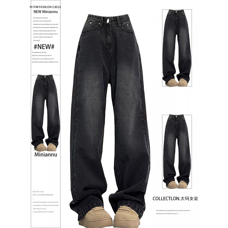 特大码女装美式复古黑灰色直筒牛仔裤女新款胖mm高腰显瘦阔腿裤子,女装/女士精品,大码裤装,淘宝优惠券,粉丝福利购,淘宝优惠卷