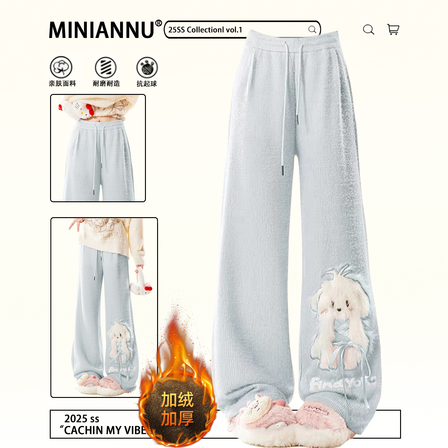 特大码女装垂感百搭学院风裤子女