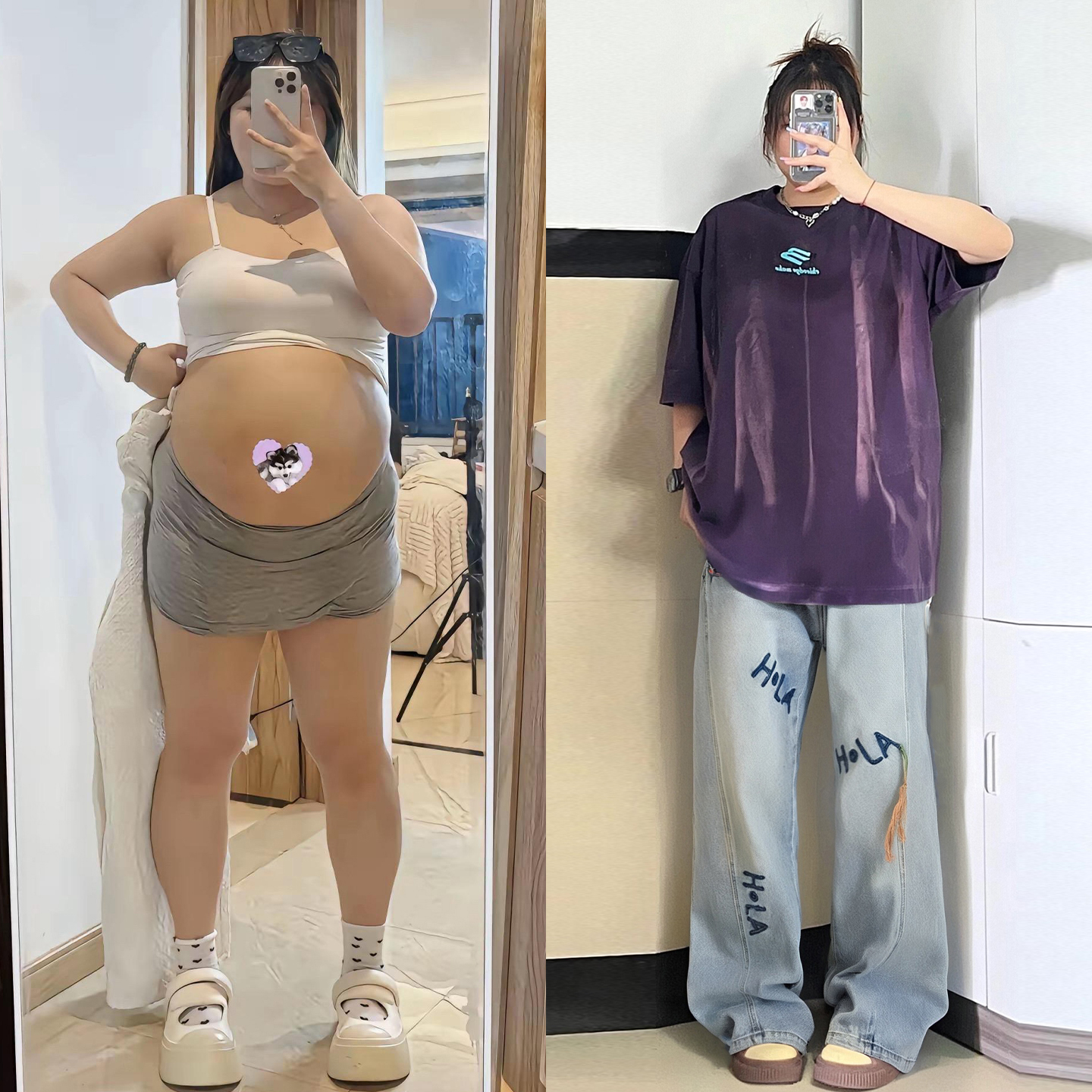 特大码女装高腰显瘦遮胯牛仔裤女