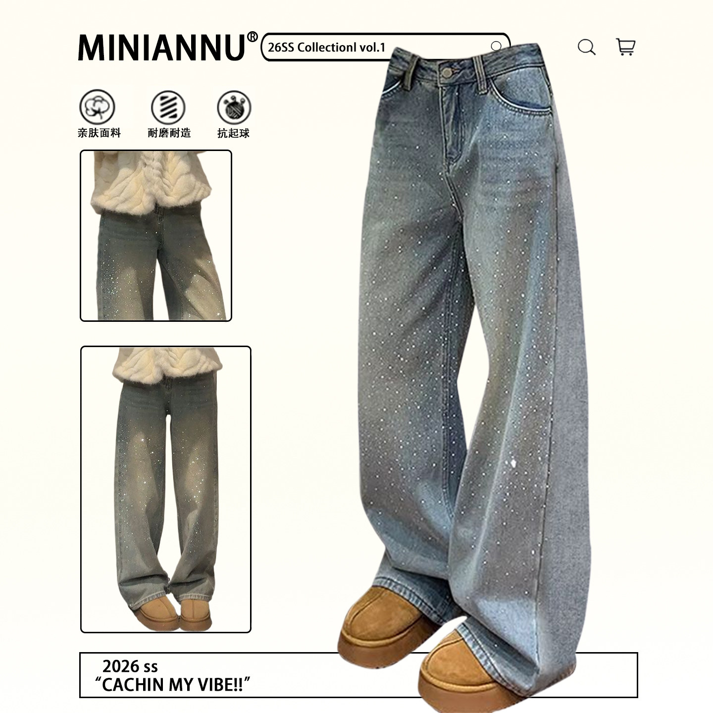 300斤大码女装韩版学生烫钻蓝色牛仔裤女胖mm设计感小众阔腿裤子,女装/女士精品,大码裤装,淘宝优惠券,粉丝福利购,淘宝优惠卷