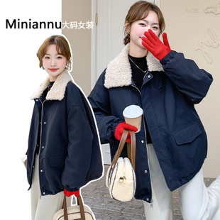 300斤特大码藏青色羊羔毛棉服女胖mm高级感宽松加厚保暖毛领外套