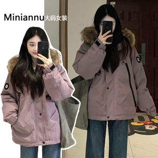 气质毛领厚外套 韩系学院风保暖派克棉服女胖mm美式 300斤大码 女装