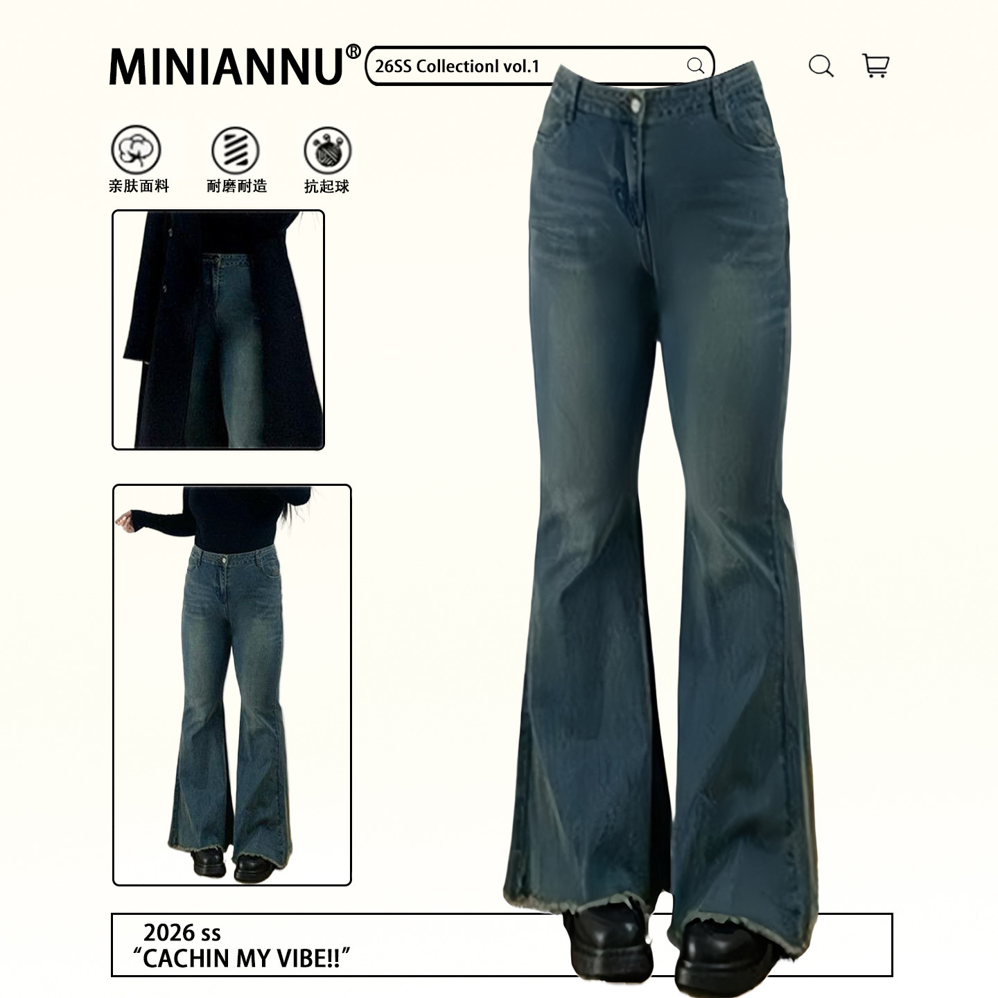 300斤大码女装韩版复古微喇牛仔裤女胖mm小众设计感毛边喇叭裤子,女装/女士精品,大码裤装,淘宝优惠券,粉丝福利购,淘宝优惠卷