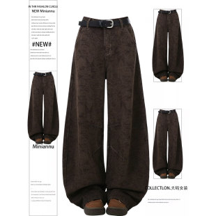 女装 穿搭宽松遮肉直筒裤 胖mm美式 女夏季 子 复古棕色弯刀牛仔裤 大码