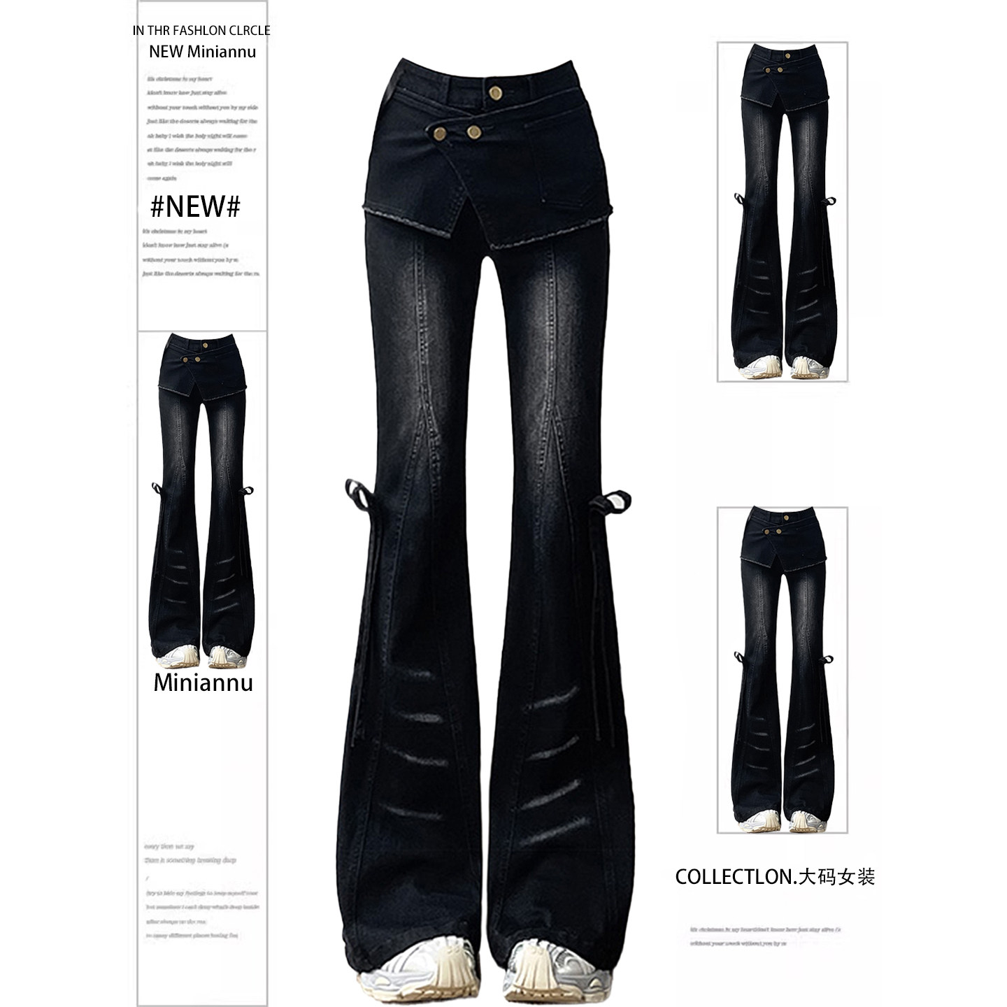 特大码胖mm黑色弹力假两件微喇牛仔裤美式辣妹甜酷风蝴蝶结裤子女,女装/女士精品,大码裤装,淘宝优惠券,粉丝福利购,淘宝优惠卷