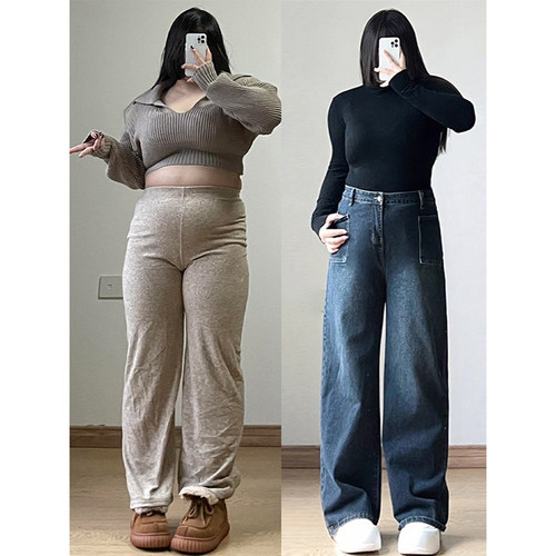 胖mm大码女装美式ins阔腿牛仔裤