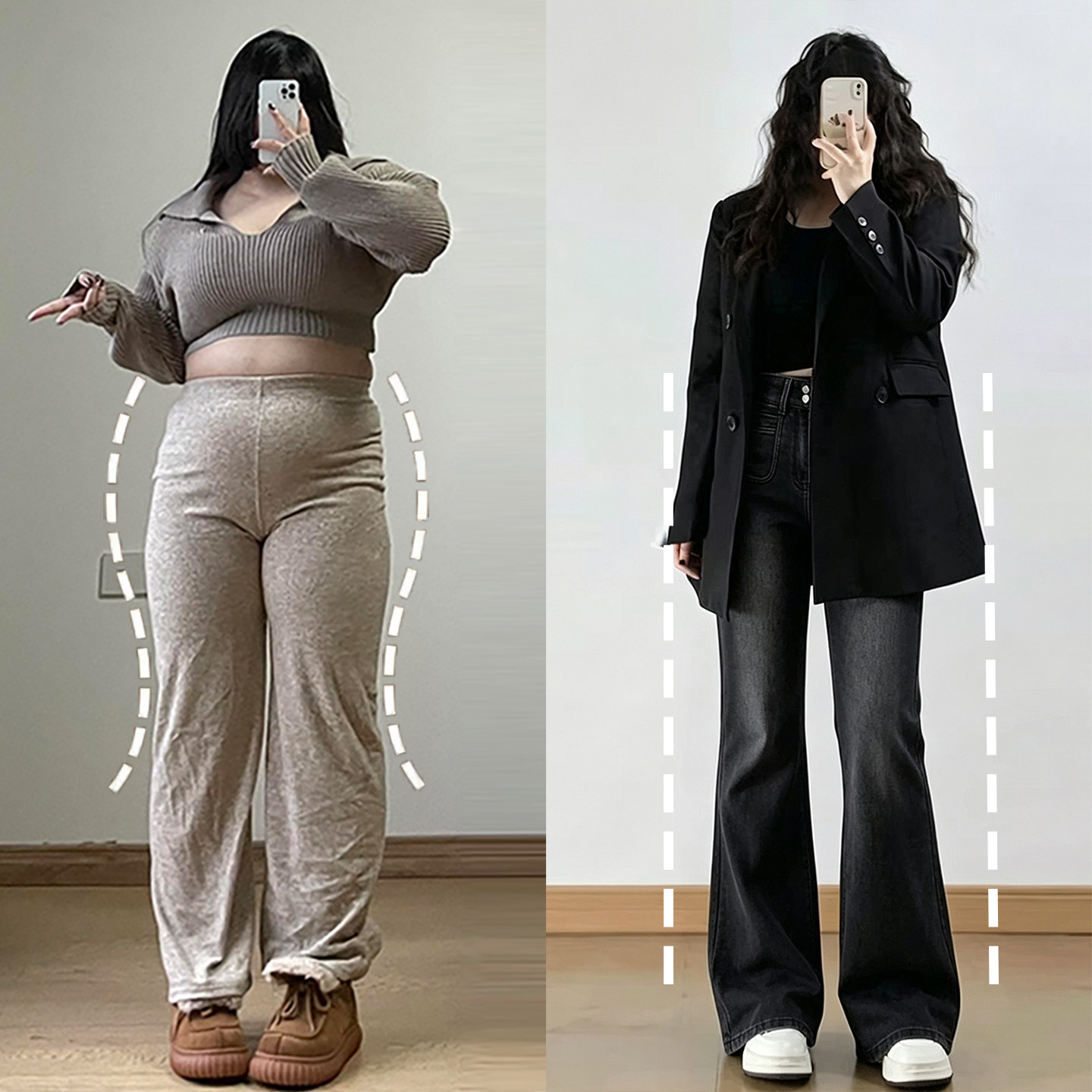 胖mm大码女装黑灰色高腰弹力牛仔裤女设计感时尚百搭甜酷微喇裤子