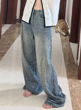 300斤特大码胖mm高级感蓝色满钻牛仔裤女慵懒风垂感显瘦直筒裤子