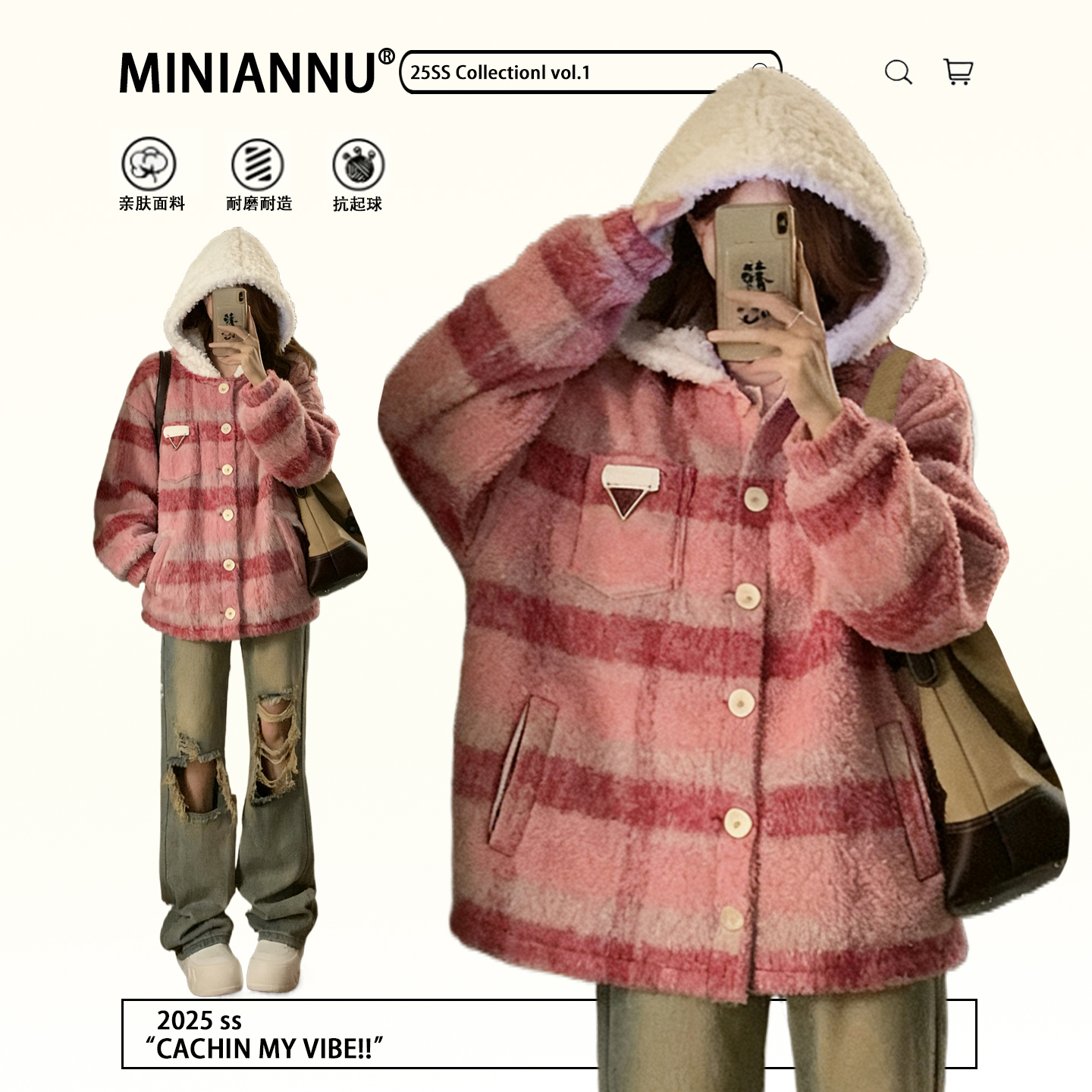 300斤特大码宽松设计感格纹棉衣