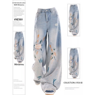 女胖mm涂鸦设计不贴腿宽松直筒裤 辣妹风蓝色破洞牛仔裤 子 女装 大码