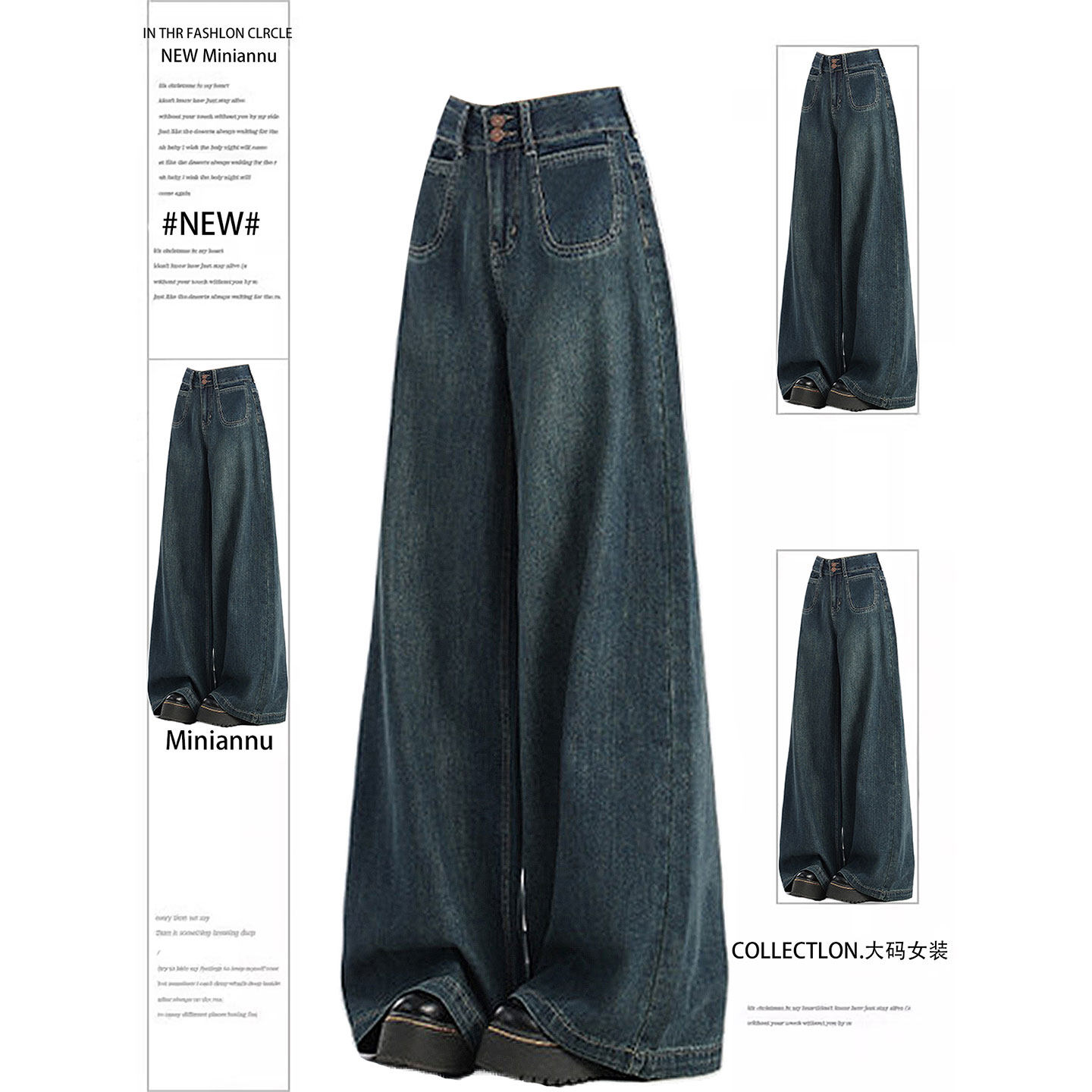 胖mm特大码韩版水洗做旧牛仔裤女蓝色弹力显瘦慵懒风宽松阔腿裤子,女装/女士精品,大码裤装,淘宝优惠券,粉丝福利购,淘宝优惠卷