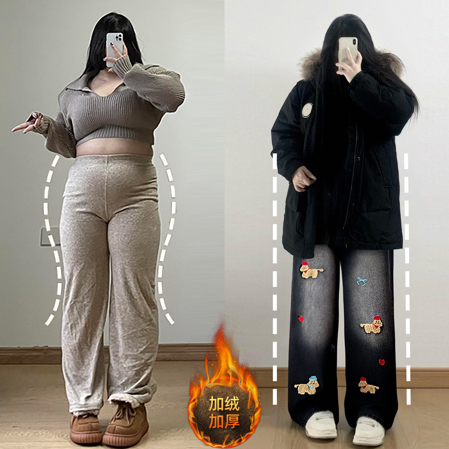 300斤特大码美式高街加绒牛仔裤女胖mm黑色高腰宽松直筒阔腿裤子,女装/女士精品,大码裤装,淘宝优惠券,粉丝福利购,淘宝优惠卷