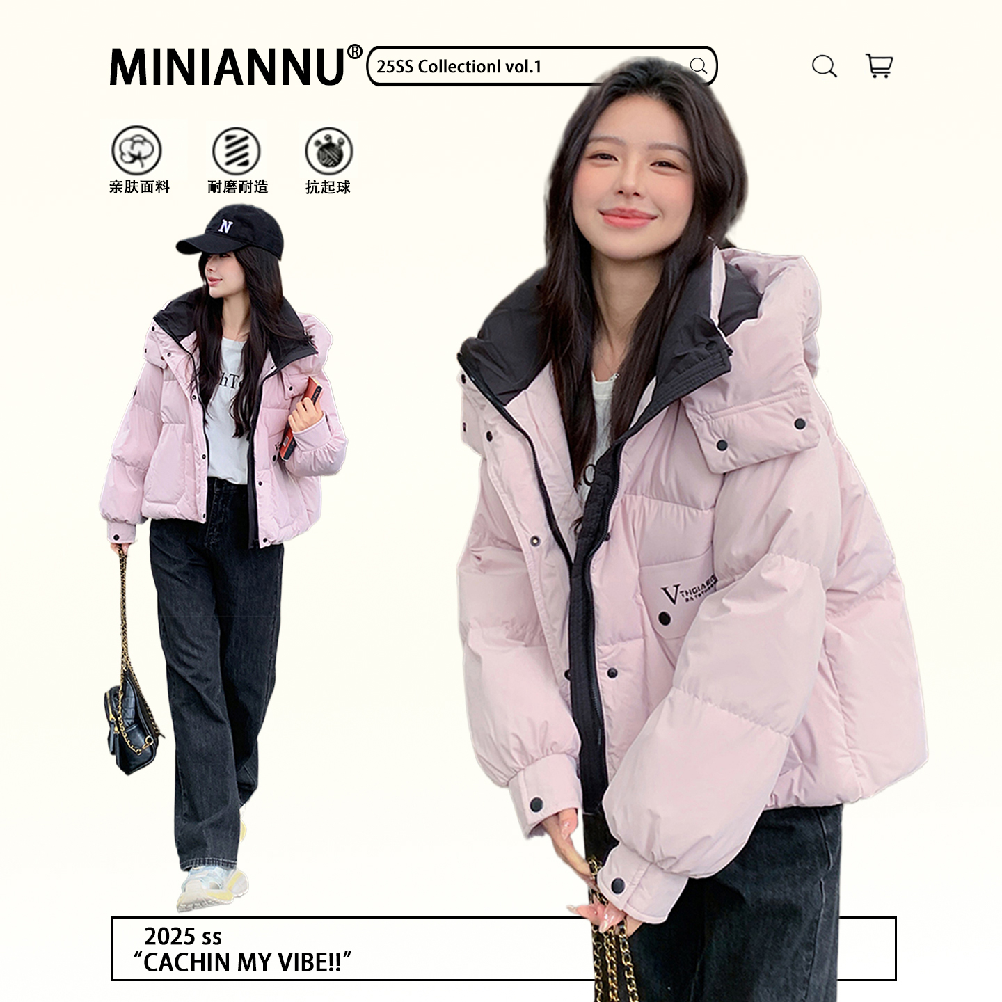 特大码女装韩系设计感百搭棉衣女