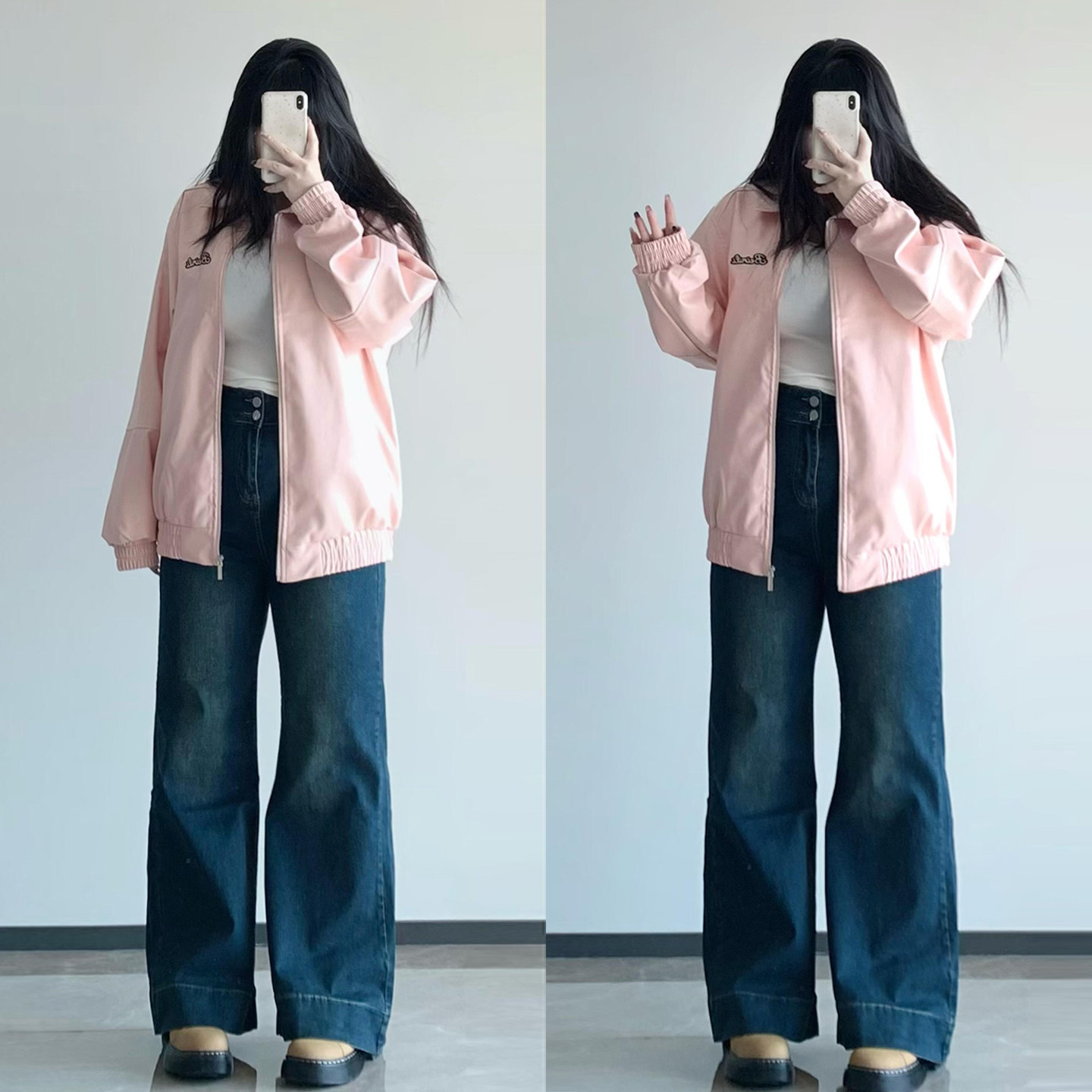 300斤大码女装美式高街蓝色牛仔裤女胖mm慵懒松弛感弹力微喇裤子,女装/女士精品,大码裤装,淘宝优惠券,粉丝福利购,淘宝优惠卷