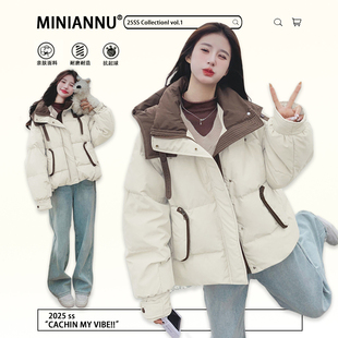 300斤大码 高级感减龄棉服女秋冬胖mm保暖显瘦休闲百搭厚外套 女装