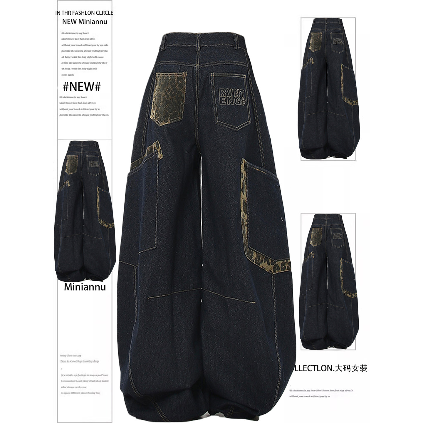 特大码女装美式高街工装牛仔裤女胖mm复古街头辣妹风弯刀阔腿裤子,女装/女士精品,大码裤装,淘宝优惠券,粉丝福利购,淘宝优惠卷