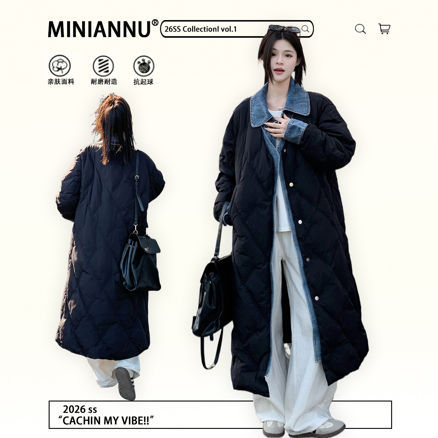 大码女装黑色保暖羽绒棉服女冬季胖mm假两件拼接设计中长款厚外套