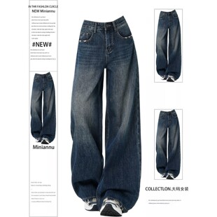 女装 子宽松bf慵懒风阔腿裤 胖mm蓝色高腰直筒牛仔裤 裤 女新款 特大码