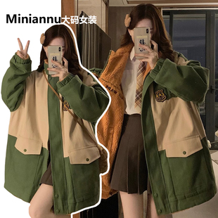 双面穿羊羔毛棉衣外套 绿色加厚保暖派克服女秋冬新款 胖mm大码 女装