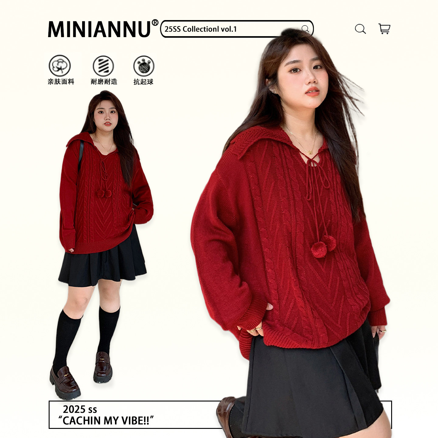 大码胖mm韩版ins显瘦减龄红色毛衣女2025年新款气质穿搭针织上衣,女装/女士精品,大码内搭,淘宝优惠券,粉丝福利购,淘宝优惠卷