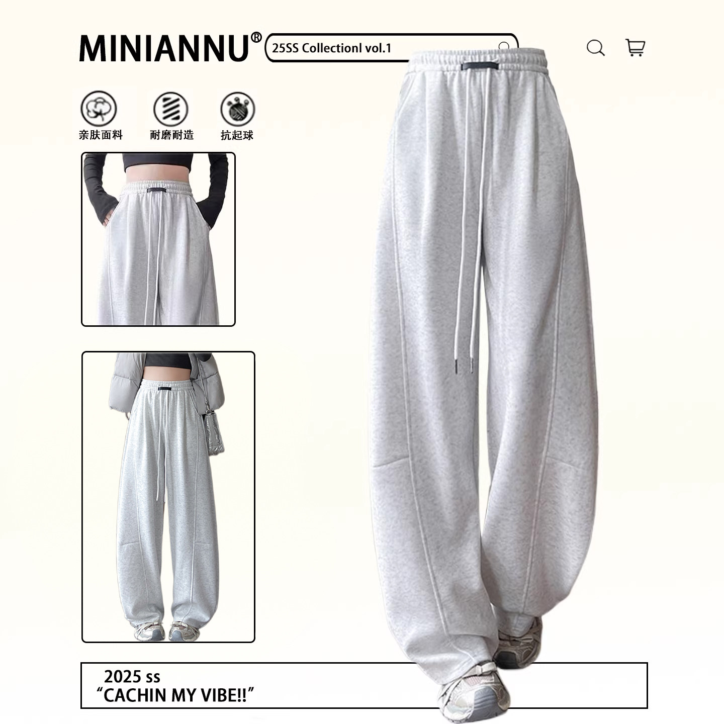 特大码女装灰色弯刀休闲裤女秋冬胖mm高腰阔腿小个子显瘦运动卫裤,女装/女士精品,大码裤装,淘宝优惠券,粉丝福利购,淘宝优惠卷