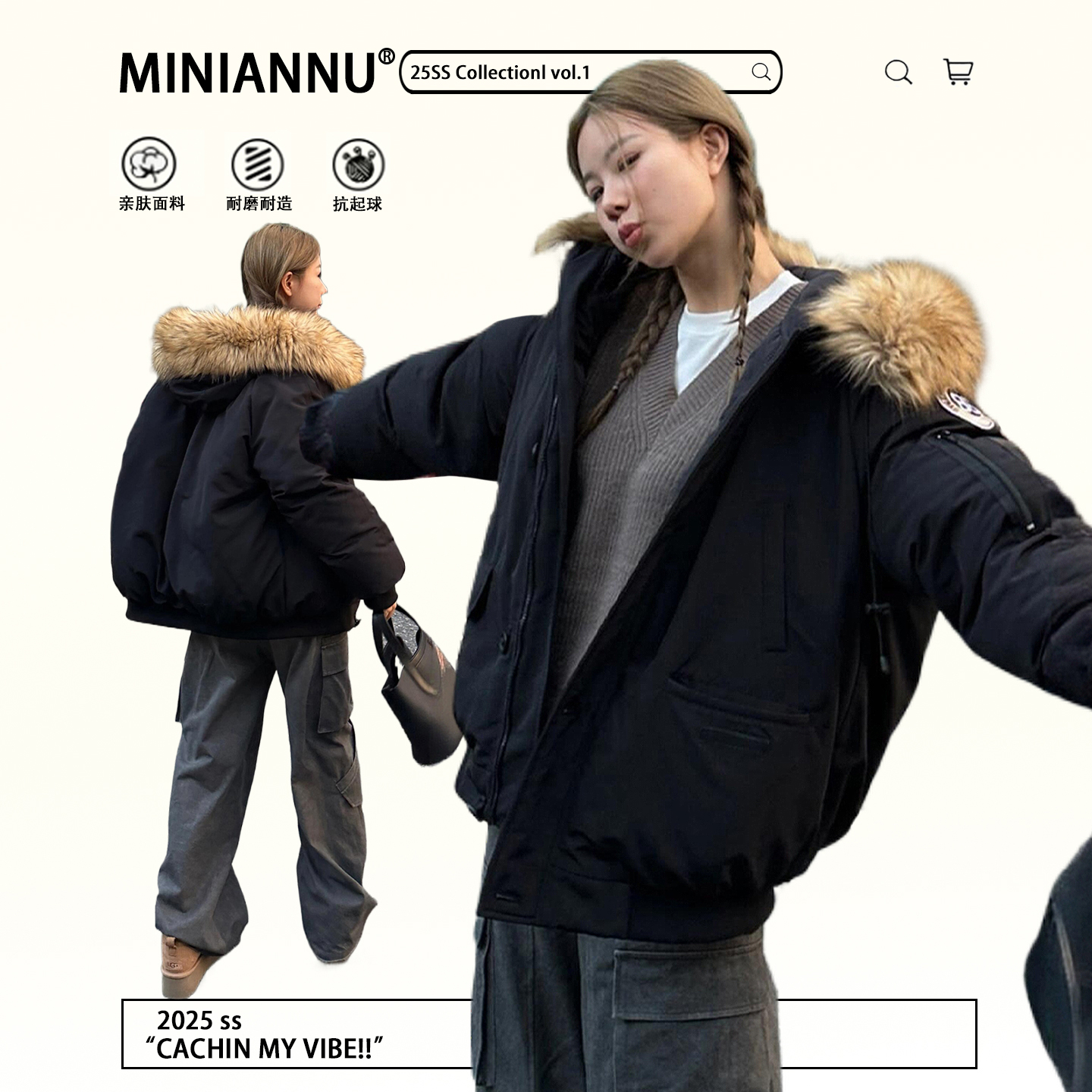 300斤大码女装超好看冬装厚外套