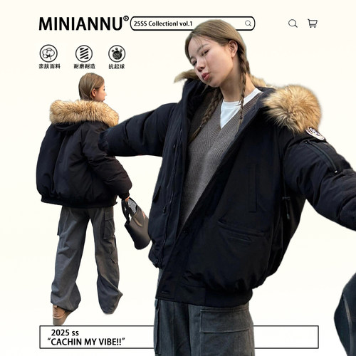 300斤大码女装超好看冬装厚外套