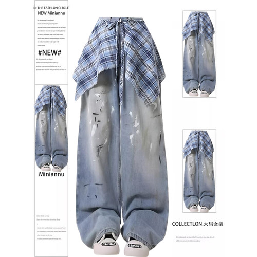 大码女装美式复古高腰阔腿长裤子