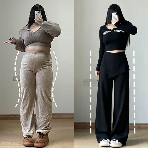 特大码女装梨型身材遮肉直筒裤女