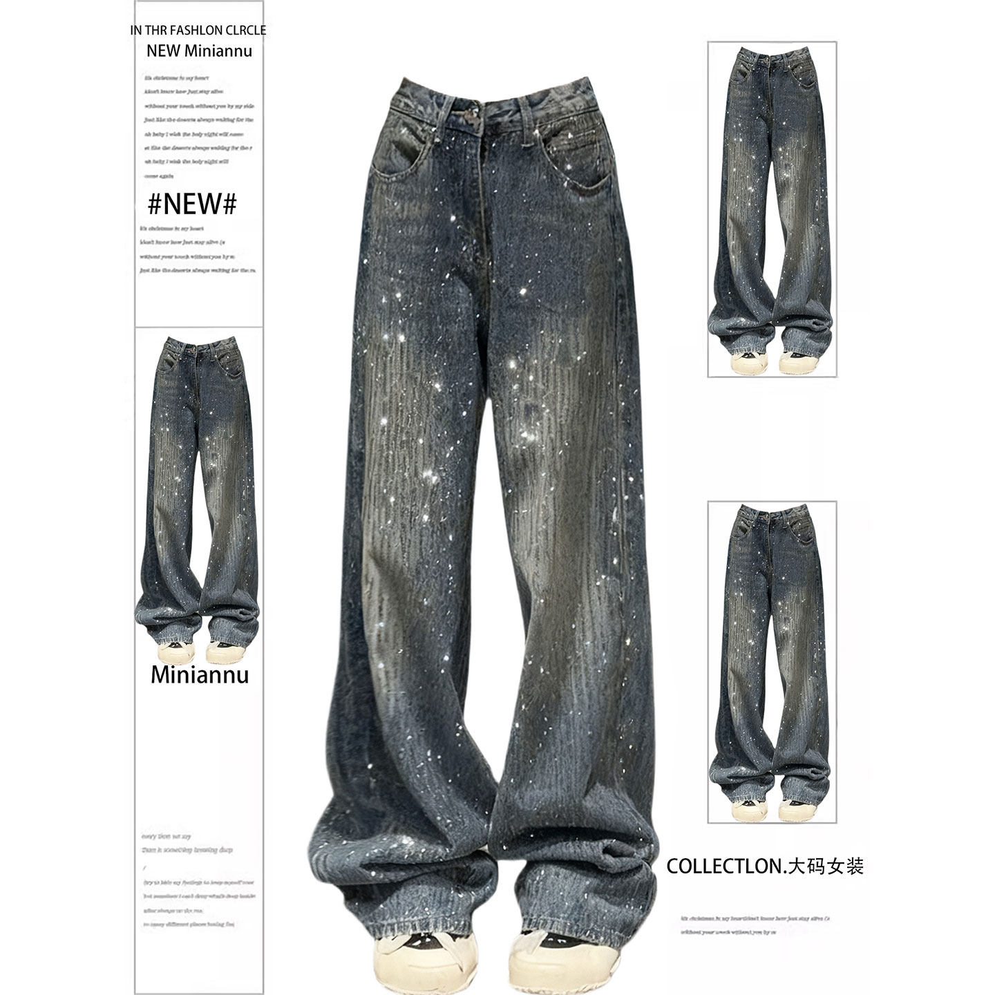 大码女装辣妹风蓝色满天星烫钻牛仔裤女胖mm美式高街显瘦阔腿裤子,女装/女士精品,大码裤装,淘宝优惠券,粉丝福利购,淘宝优惠卷