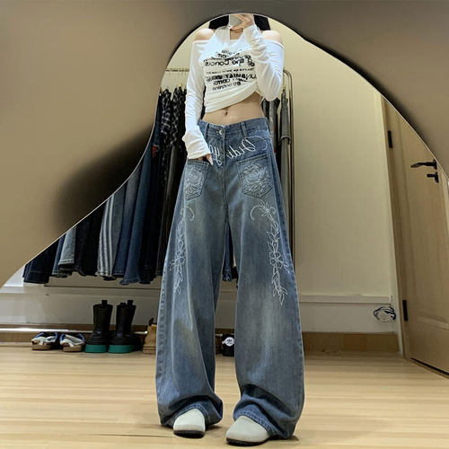 大码女装高级感宽松百搭直筒裤子