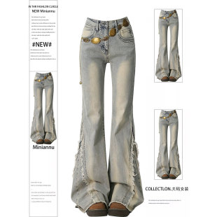 女装 小个子辣妹风高街微喇裤 蓝色毛边牛仔裤 新款 子 女春季 胖mm大码