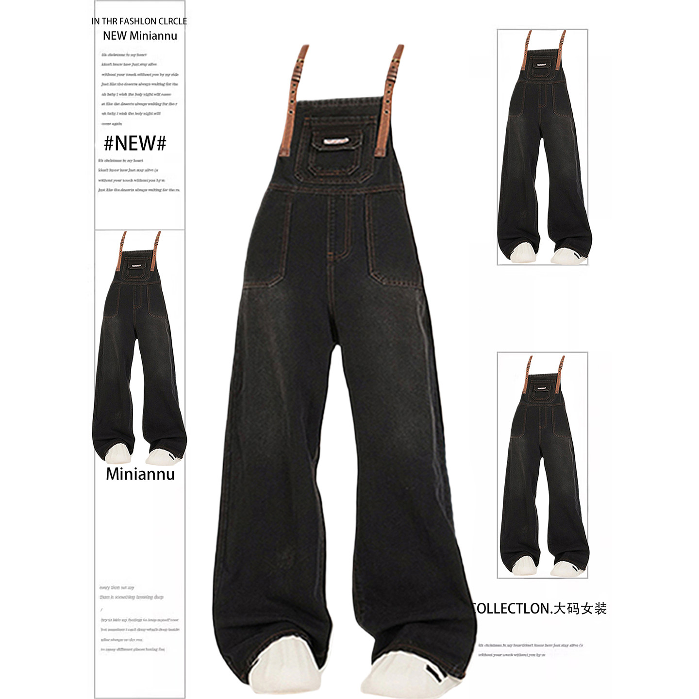 胖mm特大码学院风工装牛仔背带裤女宽松显瘦设计感学生连体长裤子,女装/女士精品,大码裤装,淘宝优惠券,粉丝福利购,淘宝优惠卷