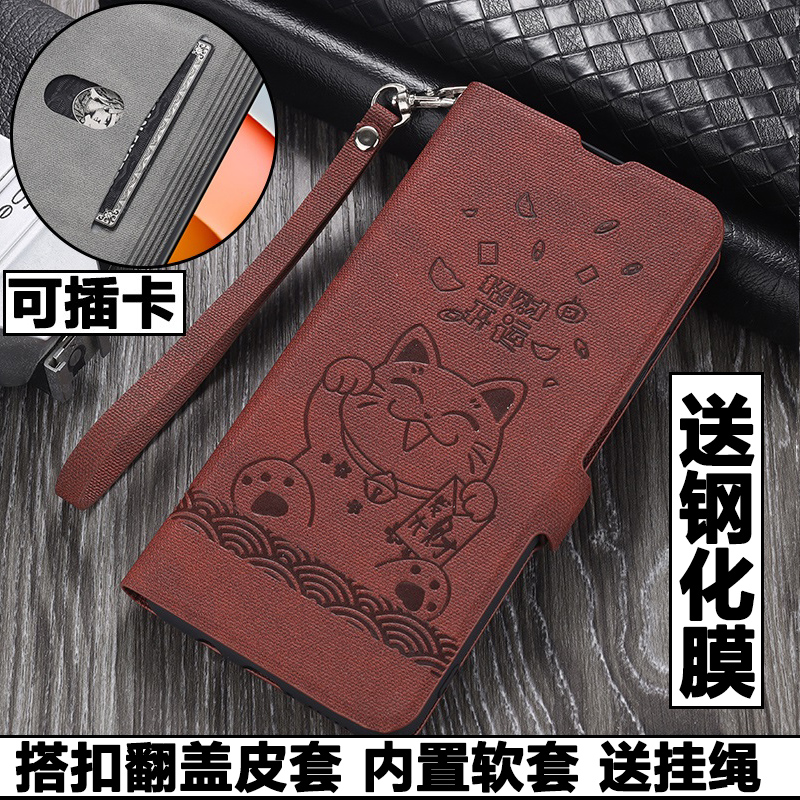 适用红米note12RPro手机壳redminote12RPro外壳防摔硅胶软套保护套全包插卡带盖翻盖皮套磨砂男女卡通挂绳潮