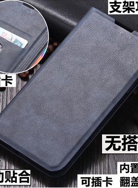 适用一加7TPro手机壳OnePlus7TPro外壳1+7防摔硅胶软套hd1910保护套一加七全包插卡带盖翻盖皮套男女磁吸商务