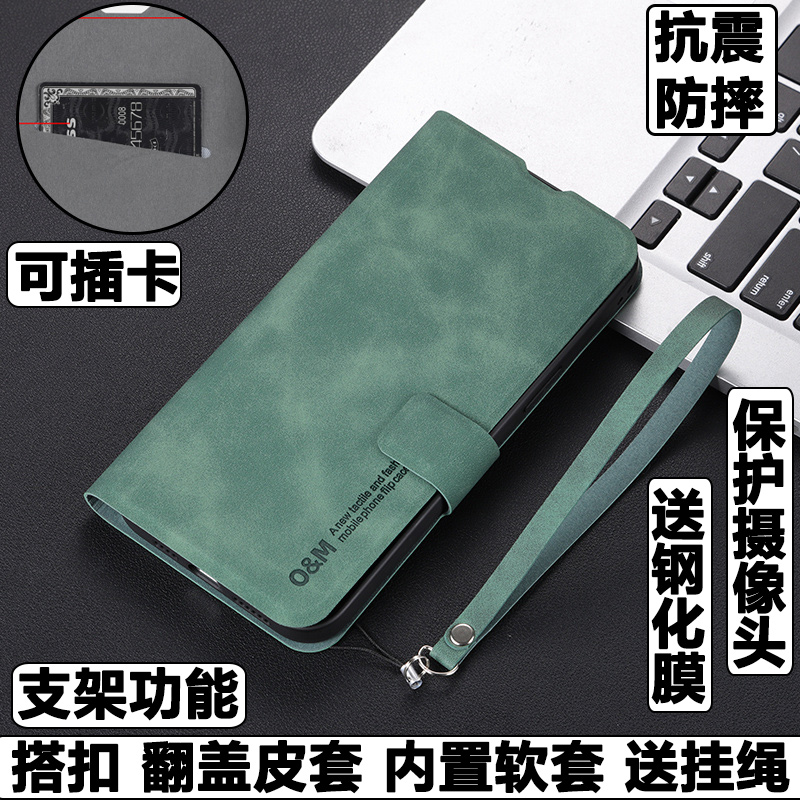 适用华为P30Pro手机壳VOG-AL10外壳P30防摔硅胶软套小羊皮商务保护套磁吸镜头全包插卡带盖翻盖皮套男挂绳潮