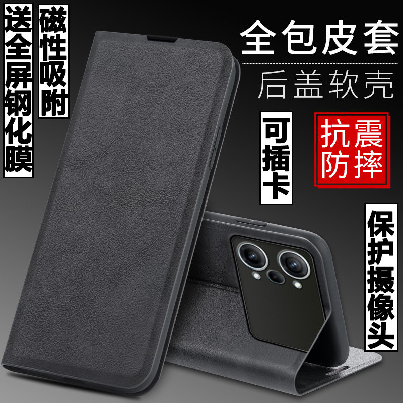 适用OPPO K10Pro手机壳OPPOK10Pro外壳欧珀防摔硅胶软套K10保护套镜头全包插卡带盖翻盖皮套男女磁吸商务潮牌