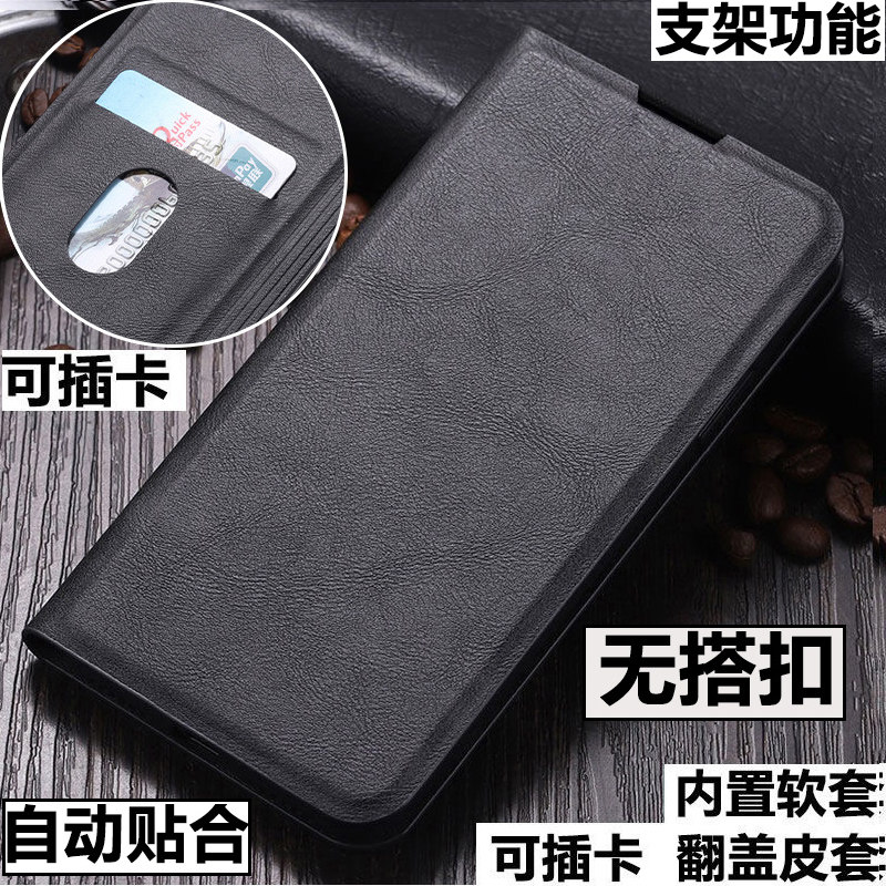 适用三星s10e磁吸皮套手机壳商务